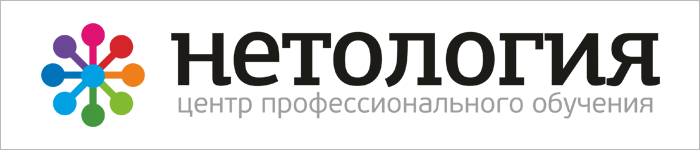 Логотип онлайн-школы Нетология